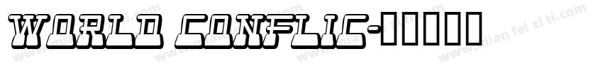 World Conflic字体转换